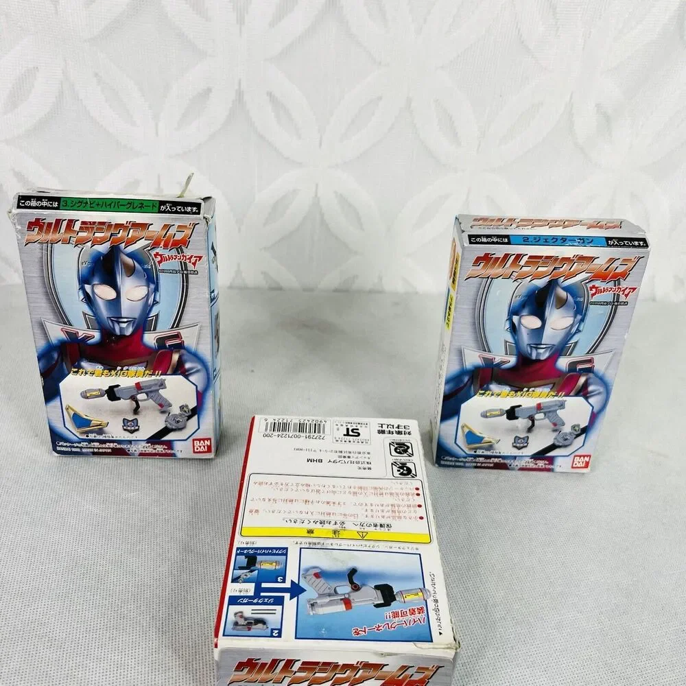 Bandai Ultraman Gaia Sig Arms Complete 3 Type‎ Set Jector Gun Explender